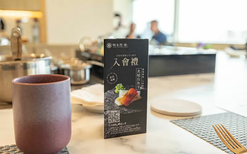 明水然・樂台南中山店｜台南無菜單料理推薦｜2025台南美食推薦