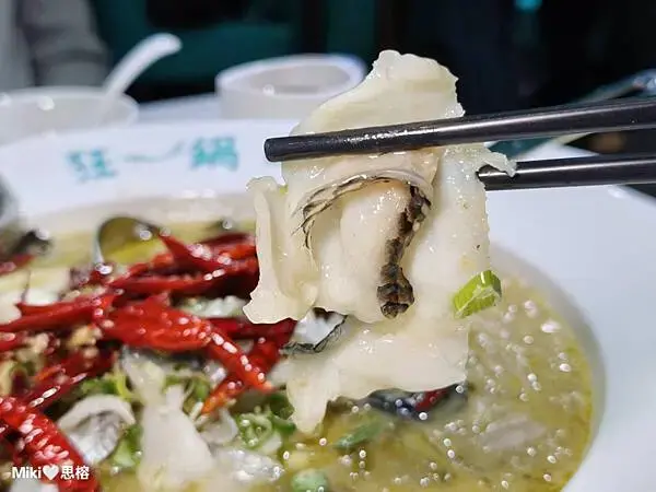 【台南】哇！還沒開賣就滿滿排隊人潮！集團精心籌畫6年開啟酸菜