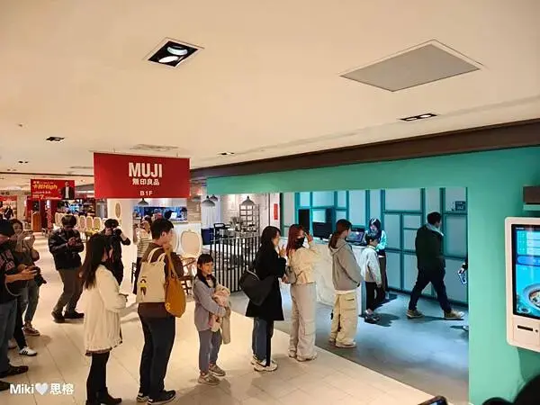 【台南】哇！還沒開賣就滿滿排隊人潮！集團精心籌畫6年開啟酸菜