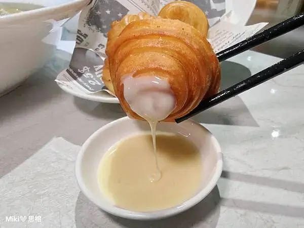 【台南】哇！還沒開賣就滿滿排隊人潮！集團精心籌畫6年開啟酸菜