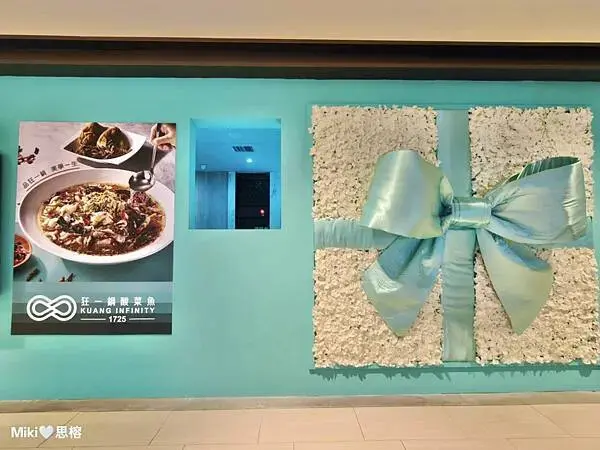 【台南】哇！還沒開賣就滿滿排隊人潮！集團精心籌畫6年開啟酸菜