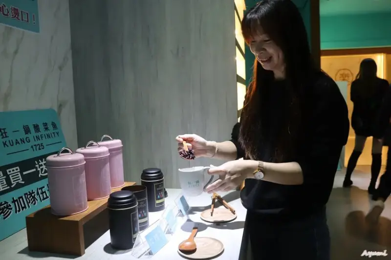 [台南酸菜魚推薦]2025樂多多集團最新力作/肉多多、明水然