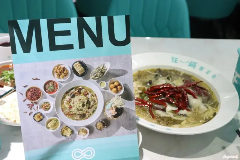 [台南酸菜魚推薦]2025樂多多集團最新力作/肉多多、明水然