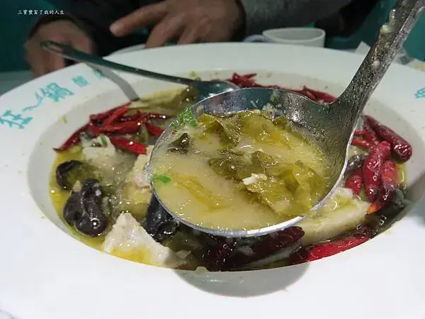狂一鍋酸菜魚38.JPG