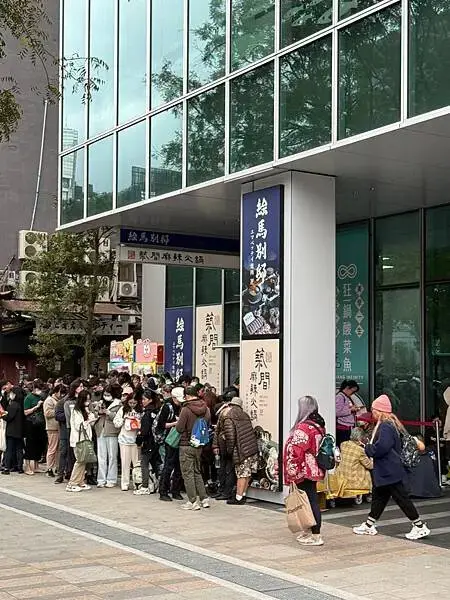 肉多多、明水然樂兩大新創姊妹品牌 2025樂多多集團最新力作