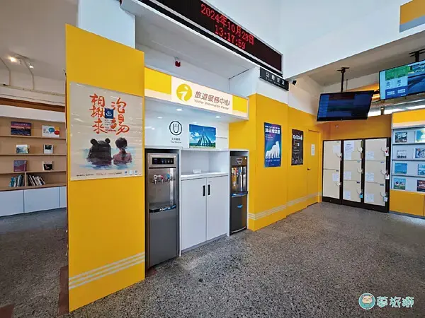 台東鐵花 村長的家   02.png