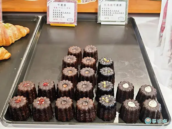 台東鐵花 村長的家   21.png