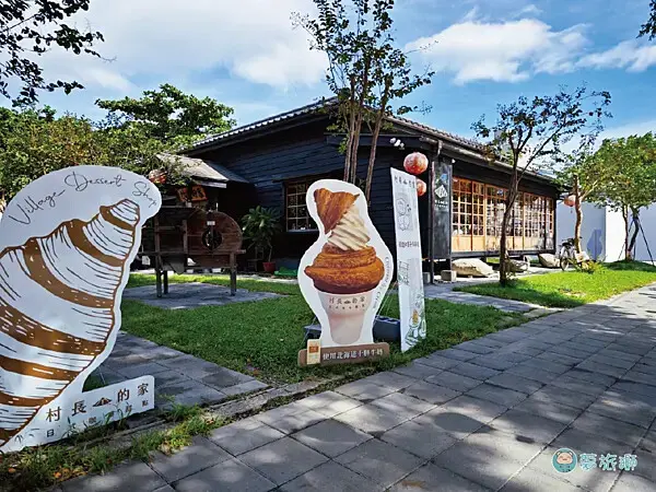 台東鐵花 村長的家   08.png