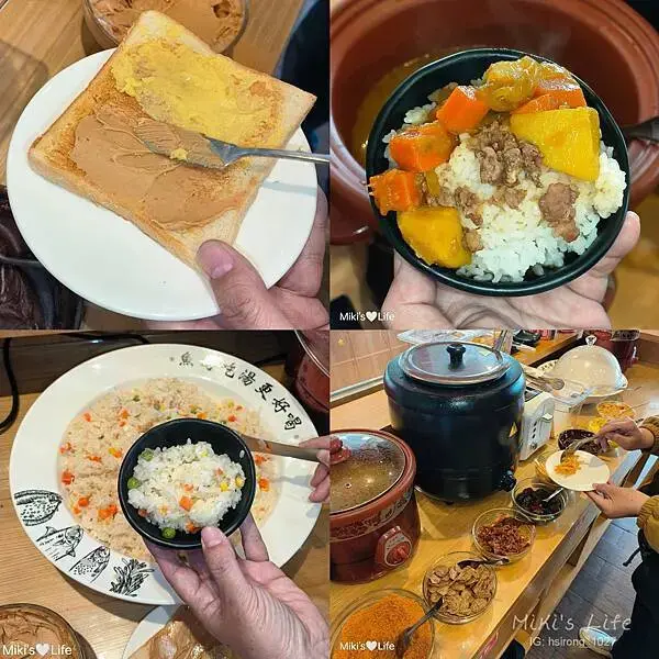 【屏東】酸菜魚新店推薦 錄鼎記酸菜魚288元臉盆鍋-屏東 仁