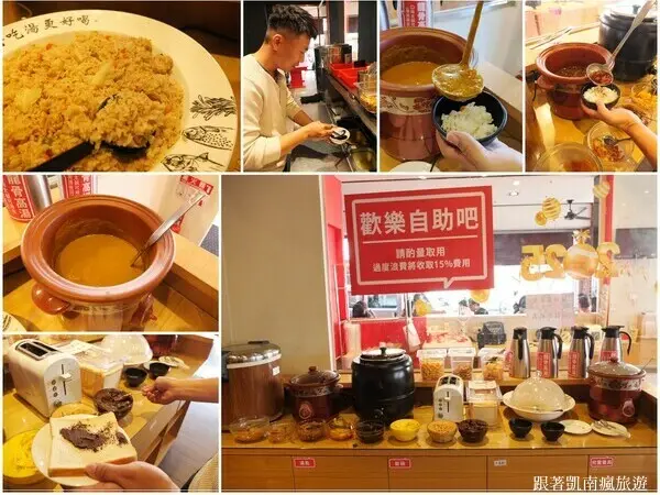 屏東餐廳推薦【錄鼎記老罈酸菜魚-屏東仁愛店】288元起酸菜魚