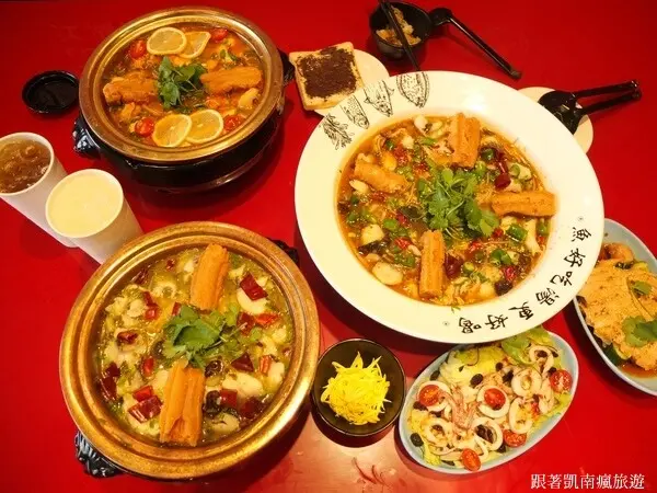 屏東餐廳推薦【錄鼎記老罈酸菜魚-屏東仁愛店】288元起酸菜魚