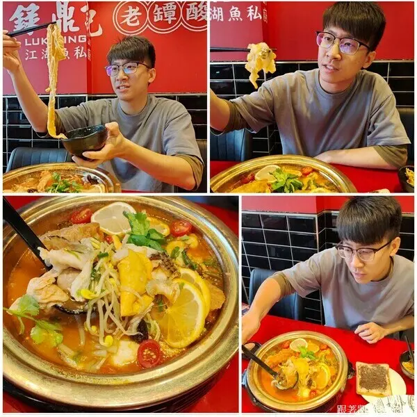 屏東餐廳推薦【錄鼎記老罈酸菜魚-屏東仁愛店】288元起酸菜魚