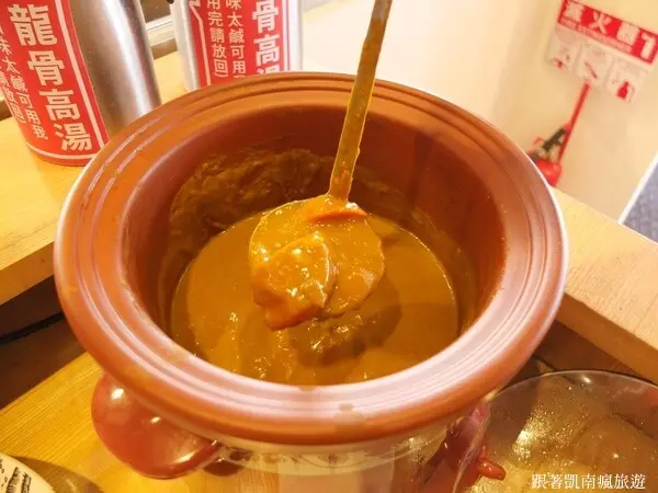 屏東餐廳推薦【錄鼎記老罈酸菜魚-屏東仁愛店】288元起酸菜魚