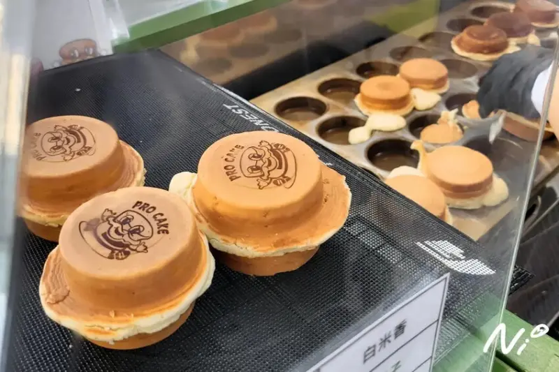 202501 嘉義水上 PRO餅 車輪餅