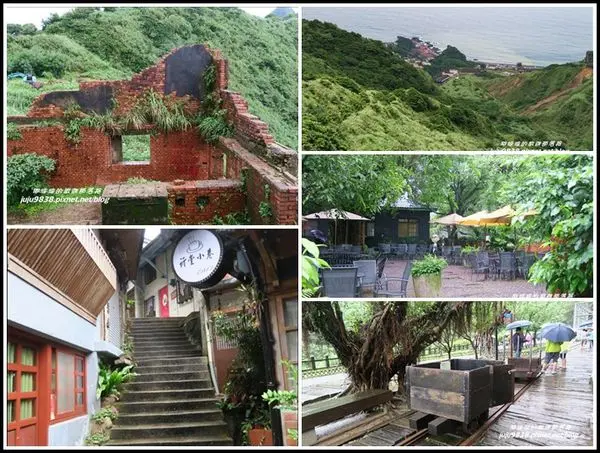 新北。雨中漫遊金瓜石祈堂老街。白帶魚米粉。太子賓館。黃金博物館。六坑協索坡道