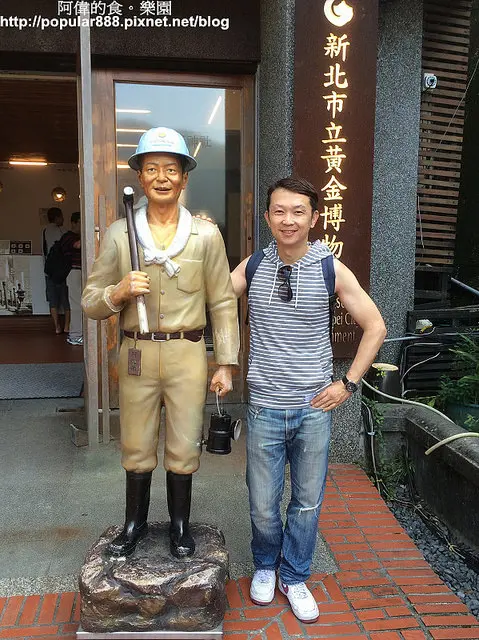 金瓜石、九份懷舊一日遊