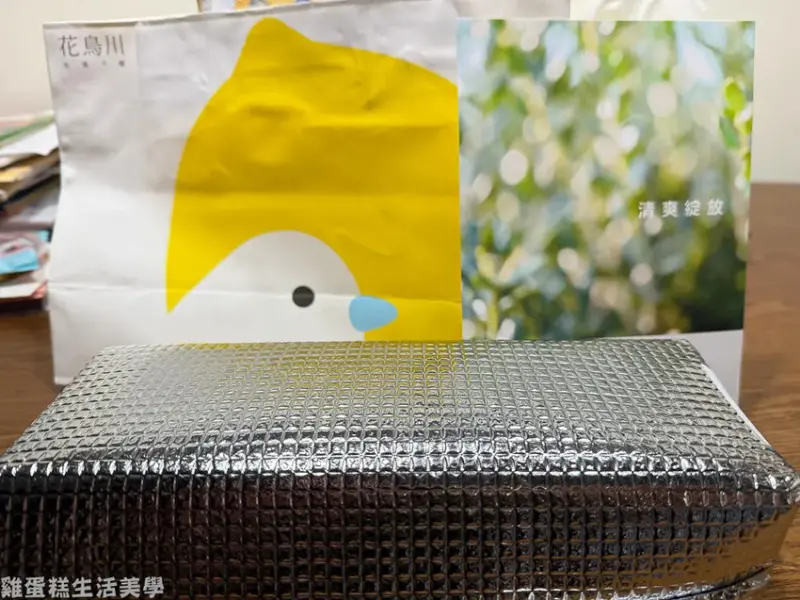 【新竹食記】花鳥川水果千層(新竹高鐵店)