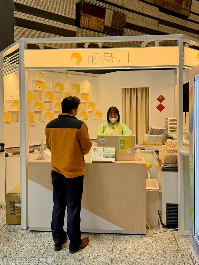 【新竹食記】花鳥川水果千層(新竹高鐵店)