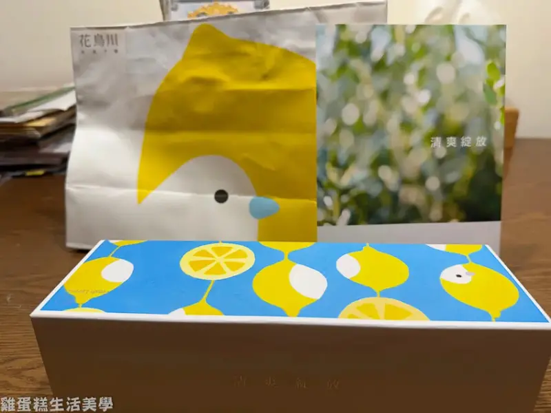 【新竹食記】花鳥川水果千層(新竹高鐵店)