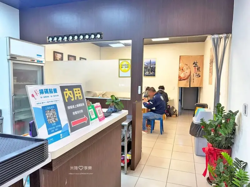 新竹-上海小楊生煎包✔吃過會愛上的生煎包✔小菜也很好吃