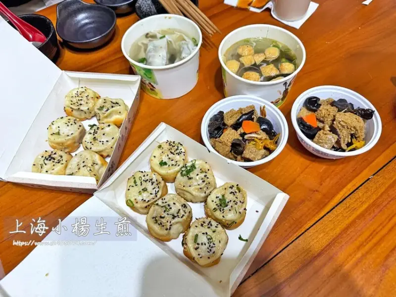 新竹-上海小楊生煎包✔吃過會愛上的生煎包✔小菜也很好吃