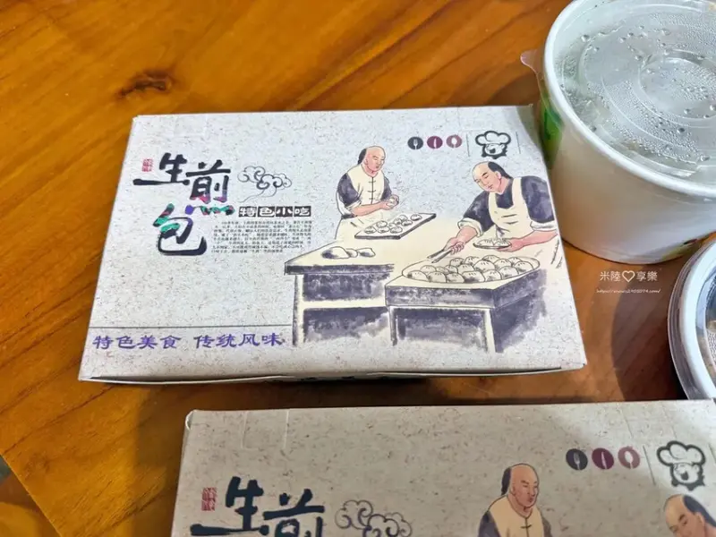 新竹-上海小楊生煎包✔吃過會愛上的生煎包✔小菜也很好吃