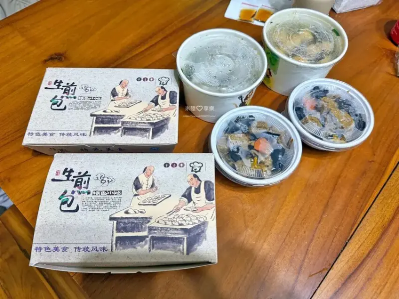 新竹-上海小楊生煎包✔吃過會愛上的生煎包✔小菜也很好吃