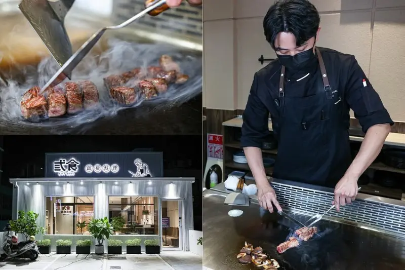 員林新店！超人氣弎食鉄板料理，必點照燒黃金雞腿排