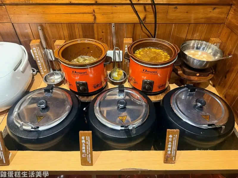 【桃園食記】蕃薯藤中壢壢景町店