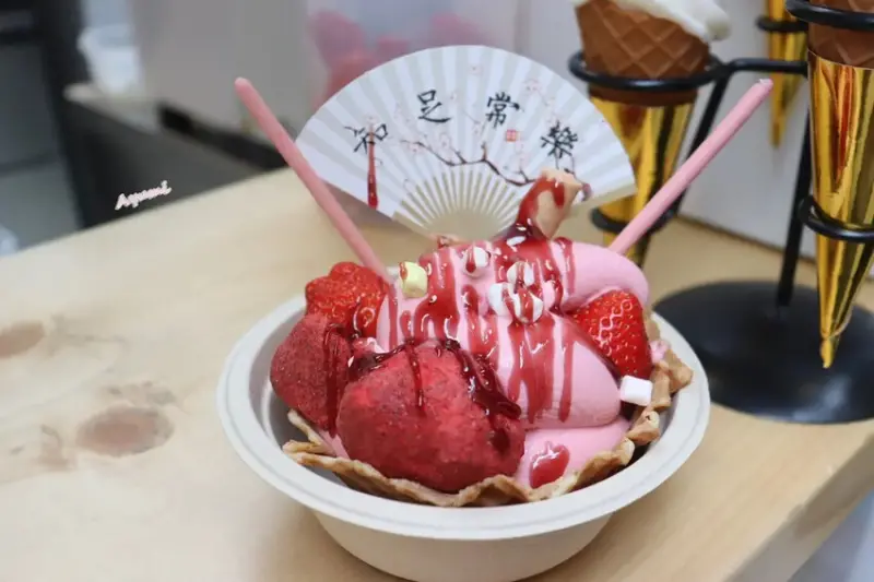 [台南咖啡廳推薦]MUC Coffee JAPAN大阪上島咖