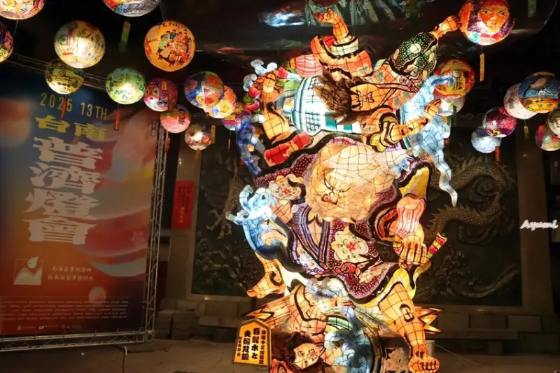 [台南咖啡廳推薦]MUC Coffee JAPAN大阪上島咖