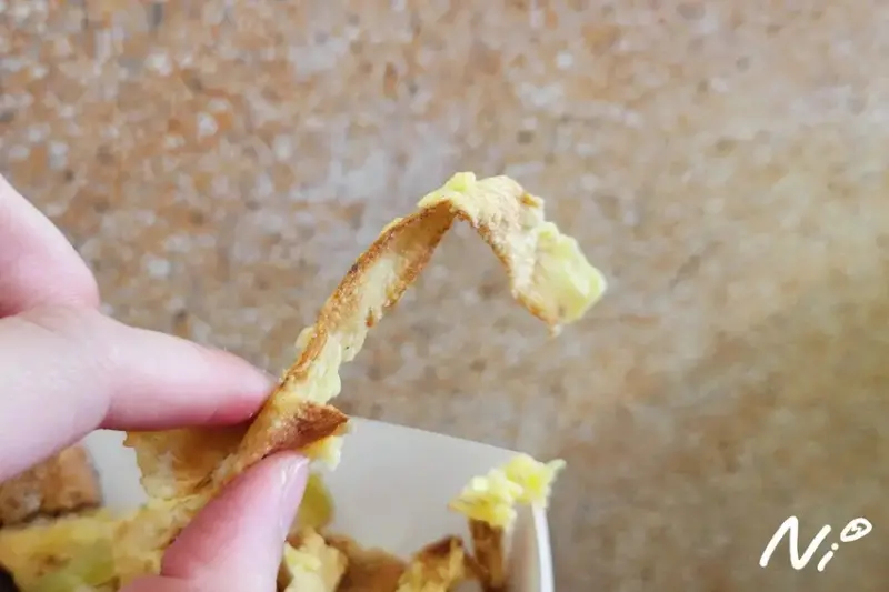 202502 嘉義西區 素速叫手作素食鹽酥G