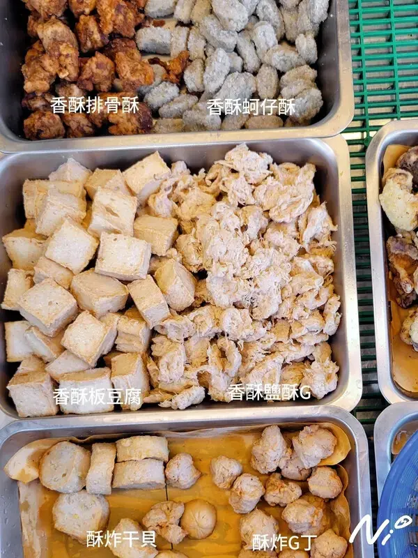 202502 嘉義西區 素速叫手作素食鹽酥G