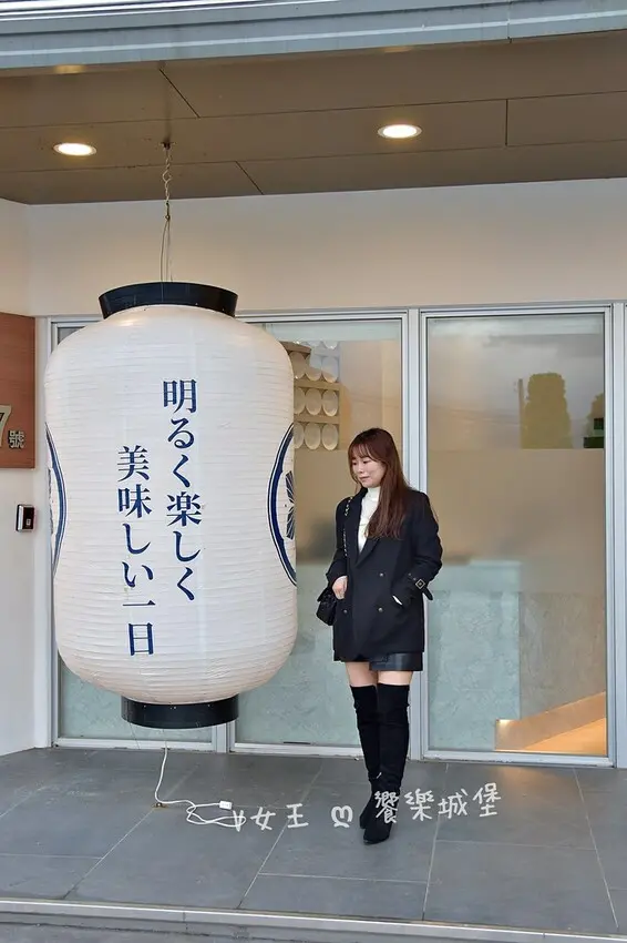 明水然。樂 宜蘭礁溪店｜宜蘭美食必探高CP值無菜單鐵板燒，人