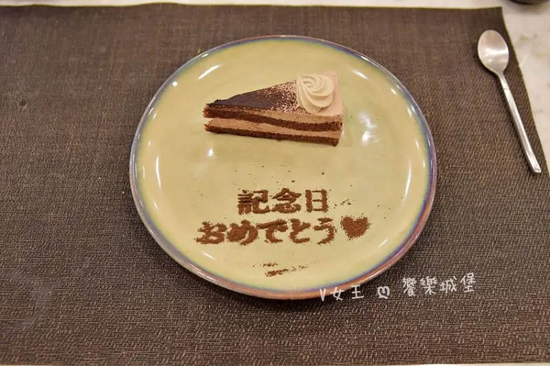 明水然・樂 宜蘭礁溪店｜宜蘭美食必探高CP值無菜單鐵板燒，人