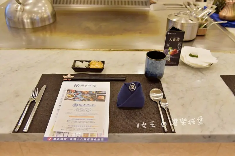 明水然。樂 宜蘭礁溪店｜宜蘭美食必探高CP值無菜單鐵板燒，人