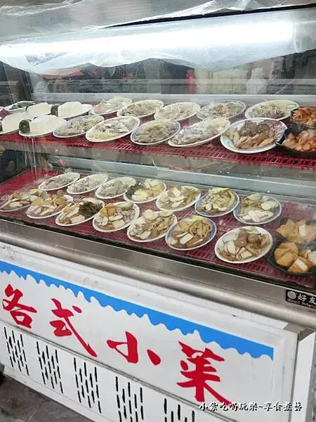 各式小菜-上佳原汁牛肉麵家和店 (2).jpg