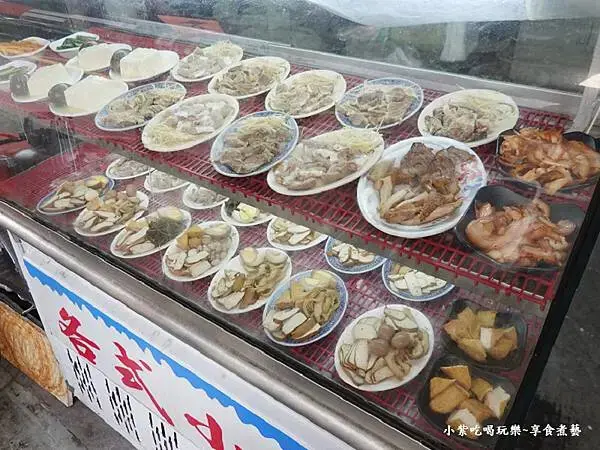 各式小菜-上佳原汁牛肉麵家和店 (3).jpg
