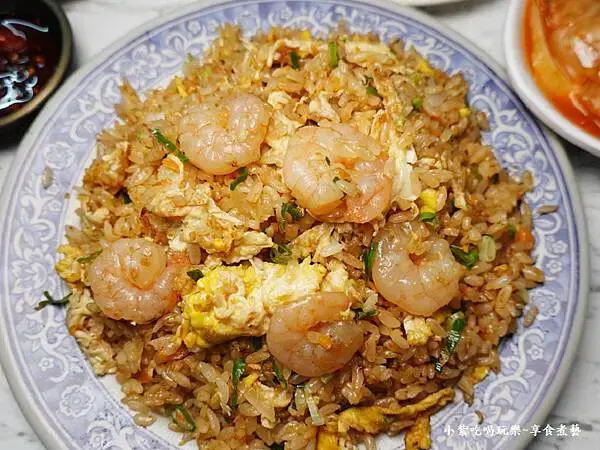 蝦仁炒飯-上佳原汁牛肉麵家和店 (2).jpg