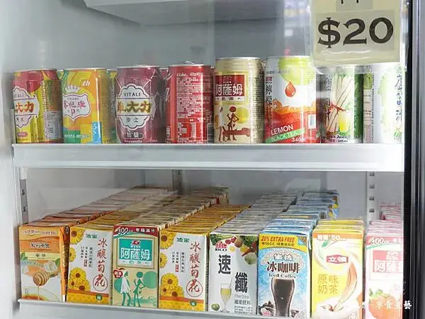 飲料-上佳原汁牛肉麵家和店 (2).jpg