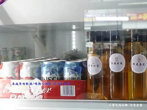 飲料-上佳原汁牛肉麵家和店 (1).jpg