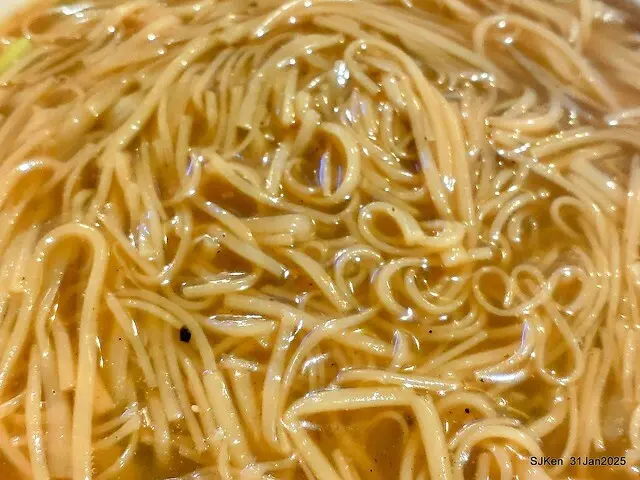 溪邊臭豆腐」(Stingky Tofu and intestine noodles at Creekside shop), HsiGi area, Hsinpei city, Taiwan, SJKen, Jan 31, 2025.