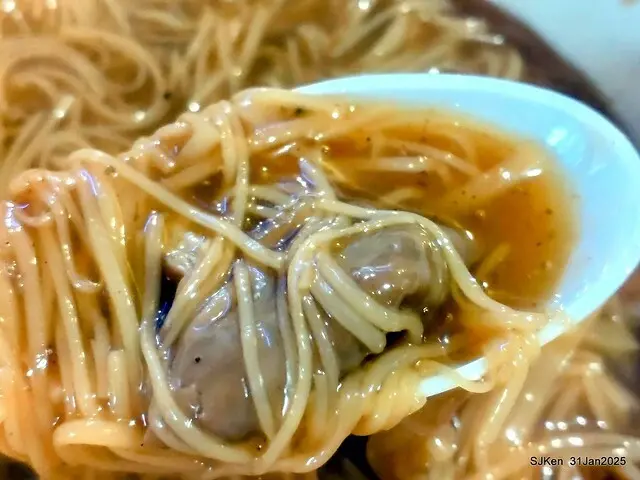 溪邊臭豆腐」(Stingky Tofu and intestine noodles at Creekside shop), HsiGi area, Hsinpei city, Taiwan, SJKen, Jan 31, 2025.