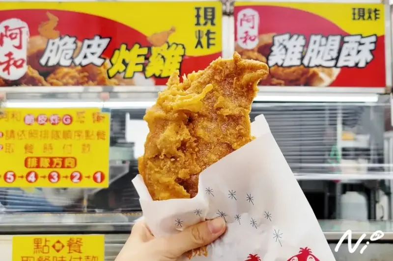 202502 嘉義太保 (八德宮夜市)阿和脆皮炸雞