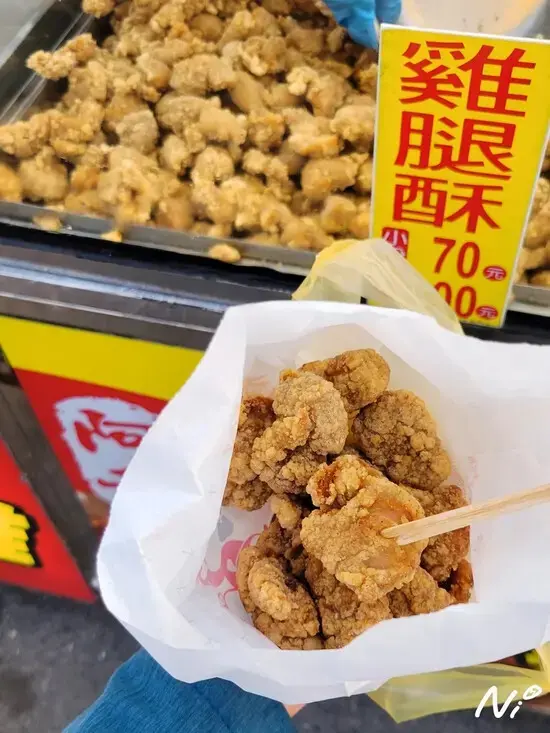 202502 嘉義太保 (八德宮夜市)阿和脆皮炸雞