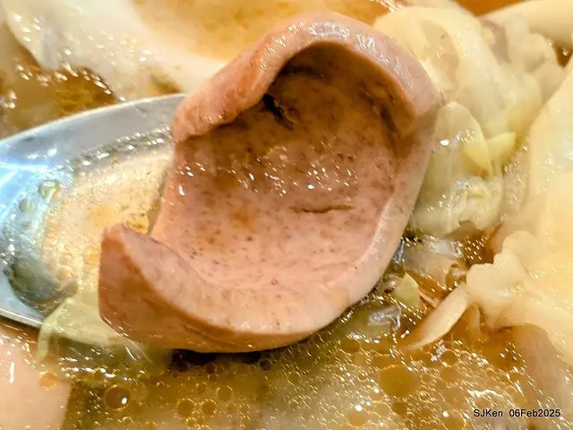 「萬華莊家班麻油雞玉成店」麻油腰只(Sesame oil kidney at WanHwa Sesame chicken shop)，Taipei, Taiwan, SJKen, Feb 6, 2025