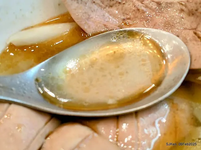 「萬華莊家班麻油雞玉成店」麻油腰只(Sesame oil kidney at WanHwa Sesame chicken shop)，Taipei, Taiwan, SJKen, Feb 6, 2025