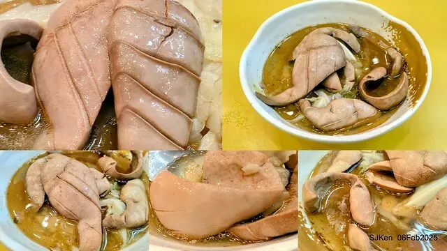 「萬華莊家班麻油雞玉成店」麻油腰只(Sesame oil kidney at WanHwa Sesame chicken shop)，Taipei, Taiwan, SJKen, Feb 6, 2025