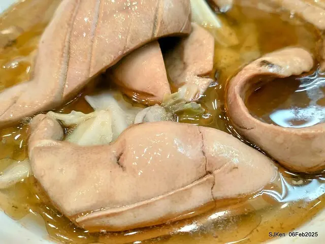 「萬華莊家班麻油雞玉成店」麻油腰只(Sesame oil kidney at WanHwa Sesame chicken shop)，Taipei, Taiwan, SJKen, Feb 6, 2025
