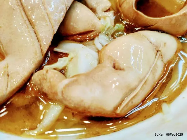 「萬華莊家班麻油雞玉成店」麻油腰只(Sesame oil kidney at WanHwa Sesame chicken shop)，Taipei, Taiwan, SJKen, Feb 6, 2025